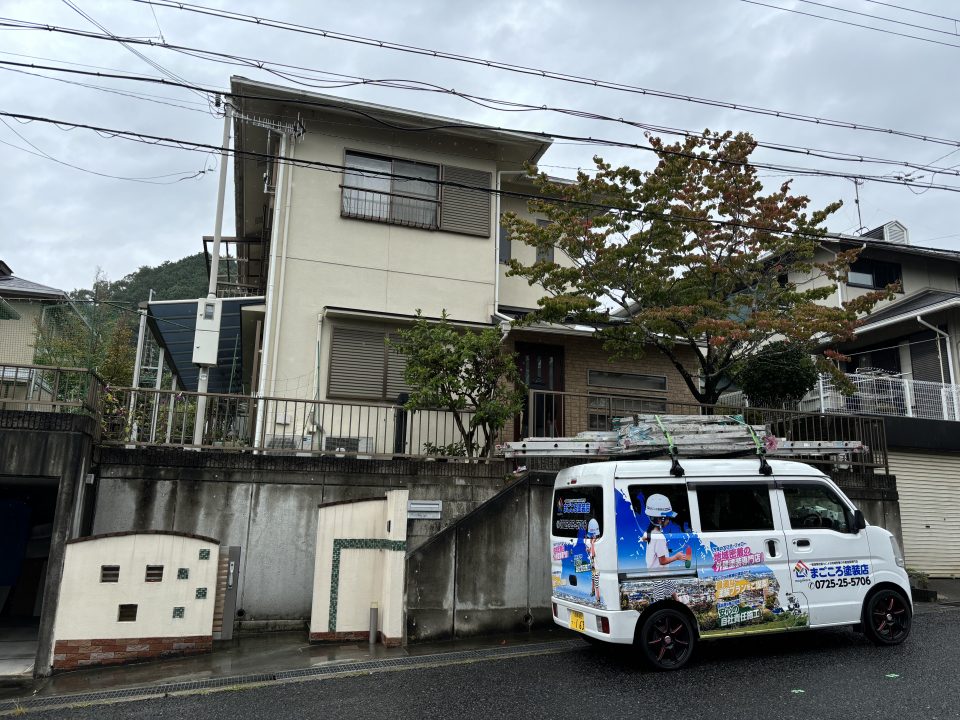 橋本市三石台T様邸 [after]