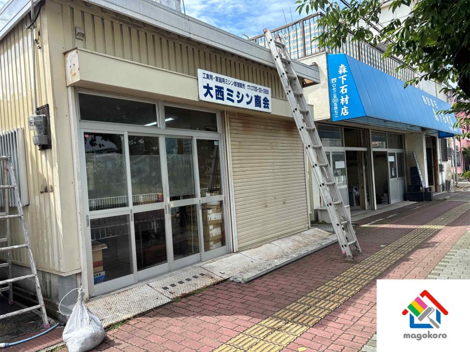 泉大津市春日町O様 [before]